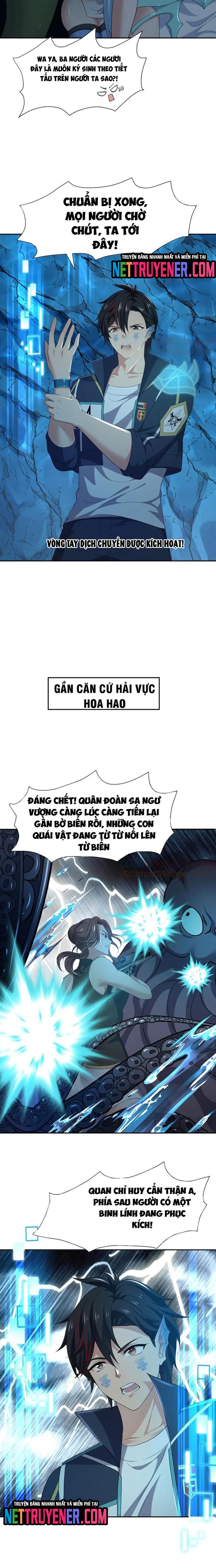 Sau Khi Kết Hợp Với Nữ Thần, Ta Bất Khả Chiến Bại! Chapter 72 - Trang 2