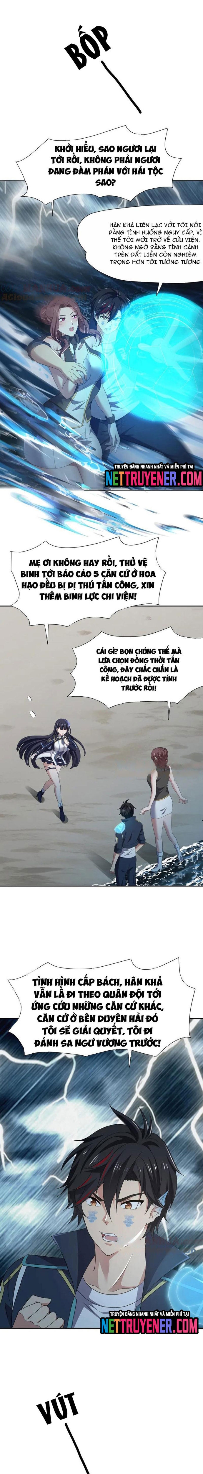 Sau Khi Kết Hợp Với Nữ Thần, Ta Bất Khả Chiến Bại! Chapter 72 - Trang 2