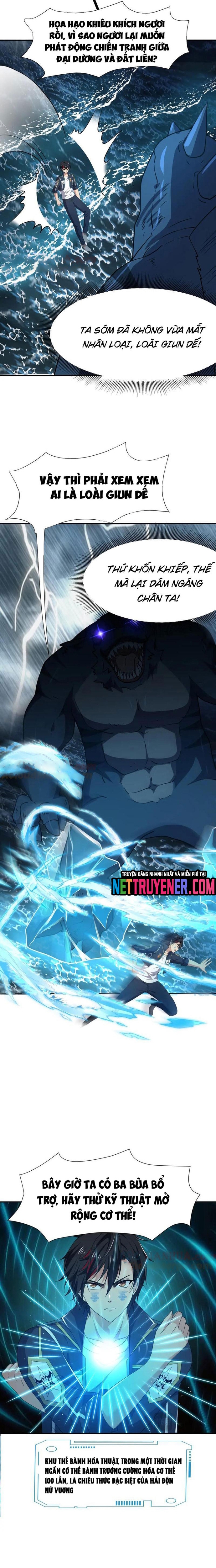 Sau Khi Kết Hợp Với Nữ Thần, Ta Bất Khả Chiến Bại! Chapter 72 - Trang 2
