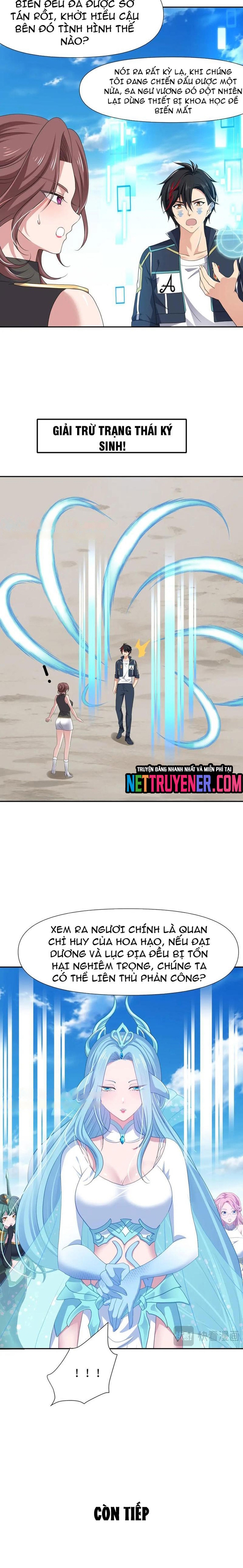 Sau Khi Kết Hợp Với Nữ Thần, Ta Bất Khả Chiến Bại! Chapter 72 - Trang 2