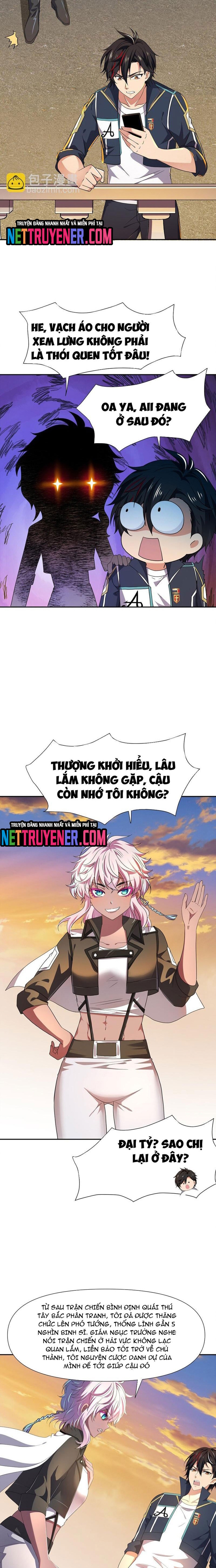 Sau Khi Kết Hợp Với Nữ Thần, Ta Bất Khả Chiến Bại! Chapter 73 - Trang 2