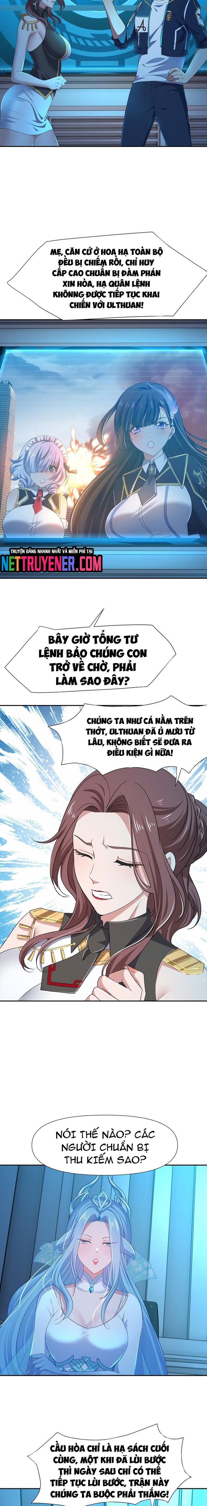 Sau Khi Kết Hợp Với Nữ Thần, Ta Bất Khả Chiến Bại! Chapter 73 - Trang 2