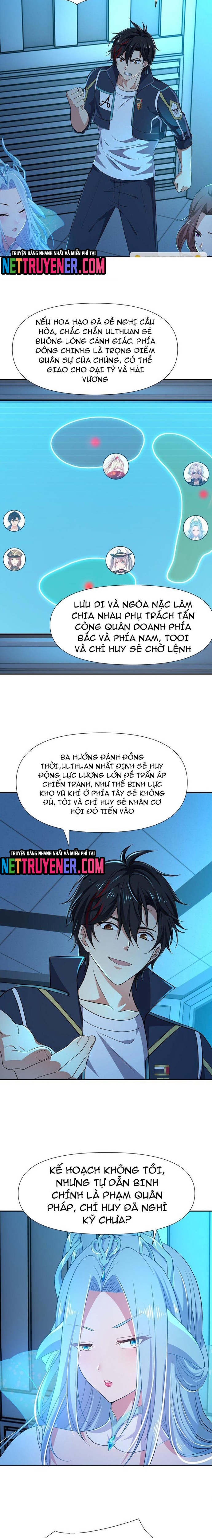 Sau Khi Kết Hợp Với Nữ Thần, Ta Bất Khả Chiến Bại! Chapter 73 - Trang 2