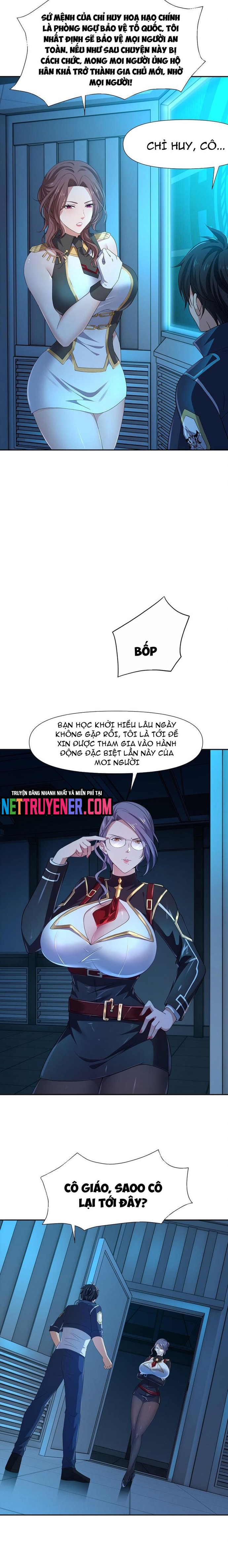 Sau Khi Kết Hợp Với Nữ Thần, Ta Bất Khả Chiến Bại! Chapter 73 - Trang 2