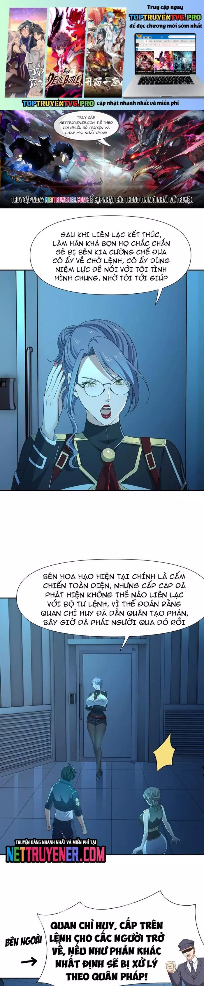 Sau Khi Kết Hợp Với Nữ Thần, Ta Bất Khả Chiến Bại! Chapter 74 - Trang 2