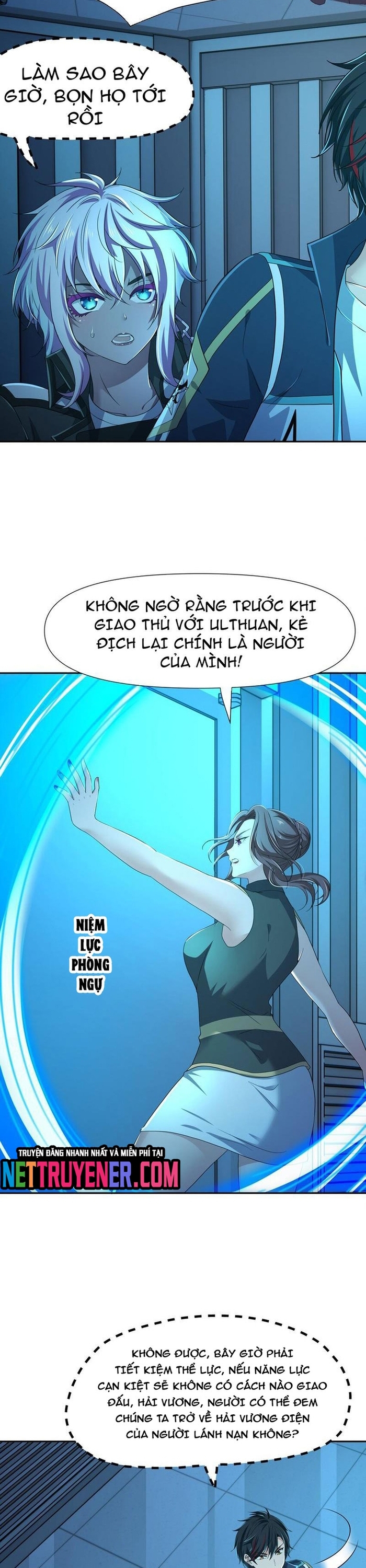 Sau Khi Kết Hợp Với Nữ Thần, Ta Bất Khả Chiến Bại! Chapter 74 - Trang 2
