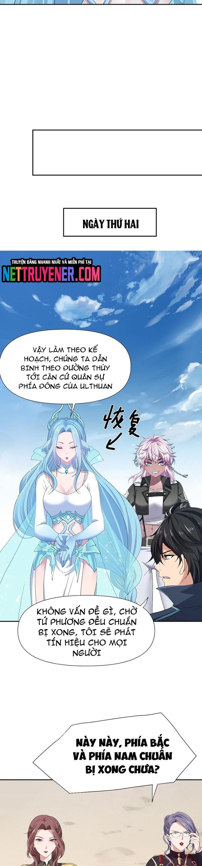 Sau Khi Kết Hợp Với Nữ Thần, Ta Bất Khả Chiến Bại! Chapter 74 - Trang 2