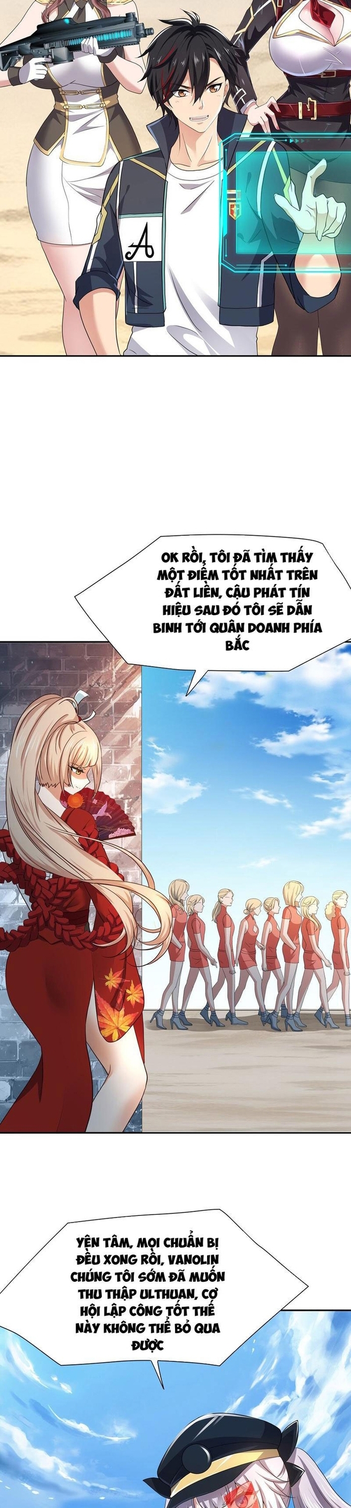 Sau Khi Kết Hợp Với Nữ Thần, Ta Bất Khả Chiến Bại! Chapter 74 - Trang 2