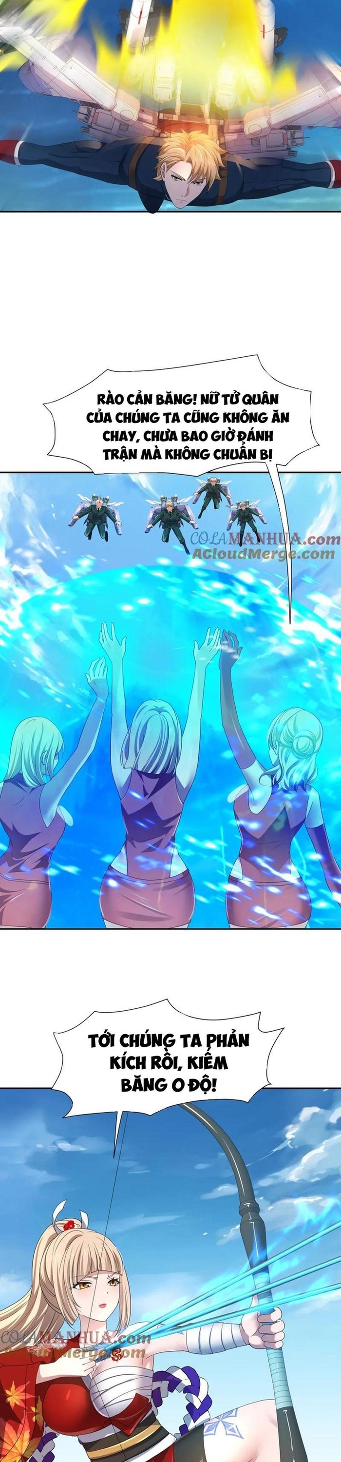 Sau Khi Kết Hợp Với Nữ Thần, Ta Bất Khả Chiến Bại! Chapter 75 - Trang 2