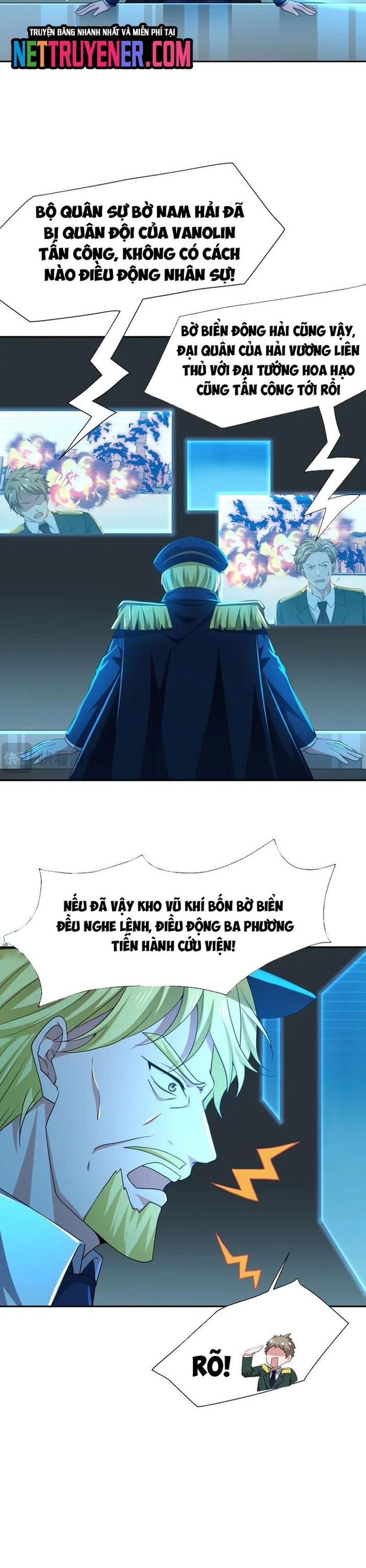 Sau Khi Kết Hợp Với Nữ Thần, Ta Bất Khả Chiến Bại! Chapter 75 - Trang 2