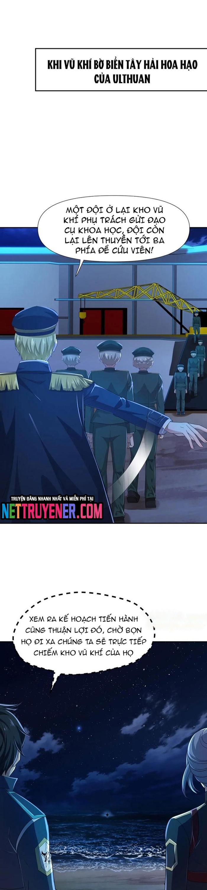 Sau Khi Kết Hợp Với Nữ Thần, Ta Bất Khả Chiến Bại! Chapter 75 - Trang 2