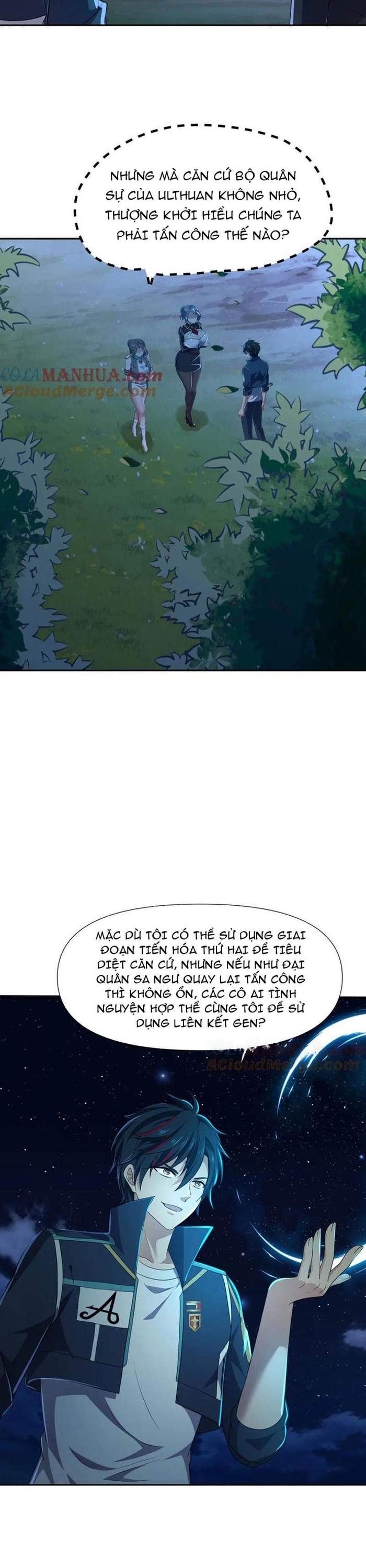 Sau Khi Kết Hợp Với Nữ Thần, Ta Bất Khả Chiến Bại! Chapter 75 - Trang 2