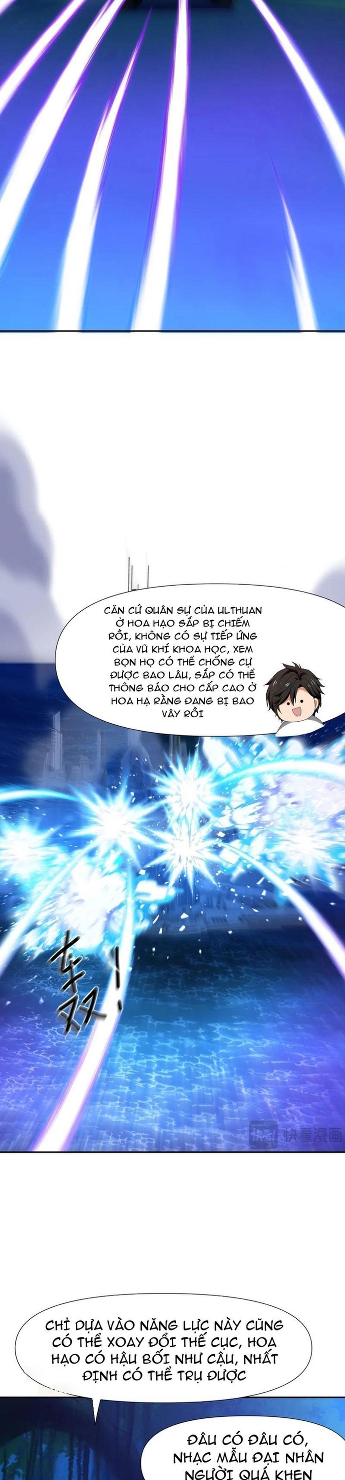 Sau Khi Kết Hợp Với Nữ Thần, Ta Bất Khả Chiến Bại! Chapter 75 - Trang 2