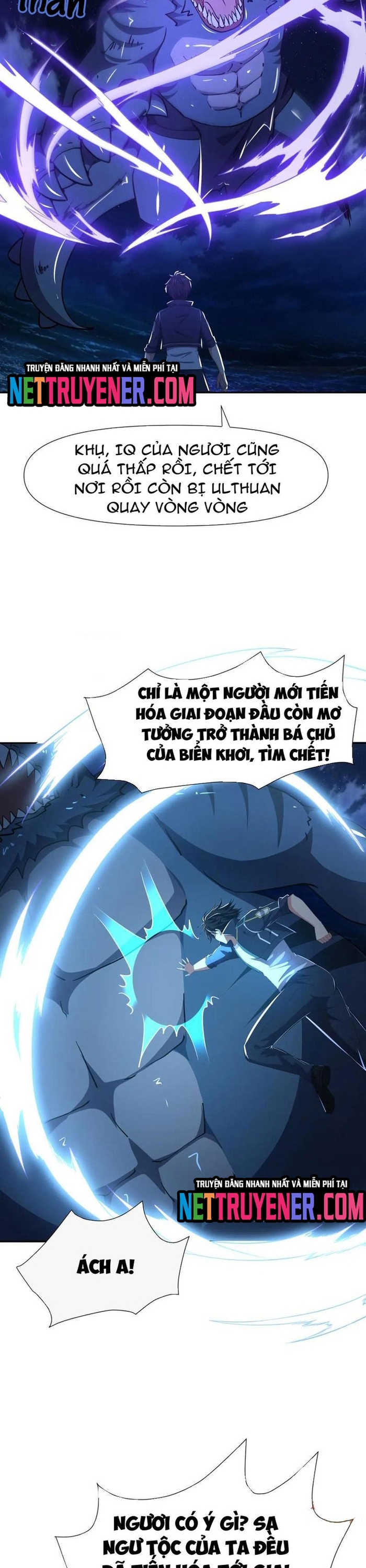 Sau Khi Kết Hợp Với Nữ Thần, Ta Bất Khả Chiến Bại! Chapter 76 - Trang 2