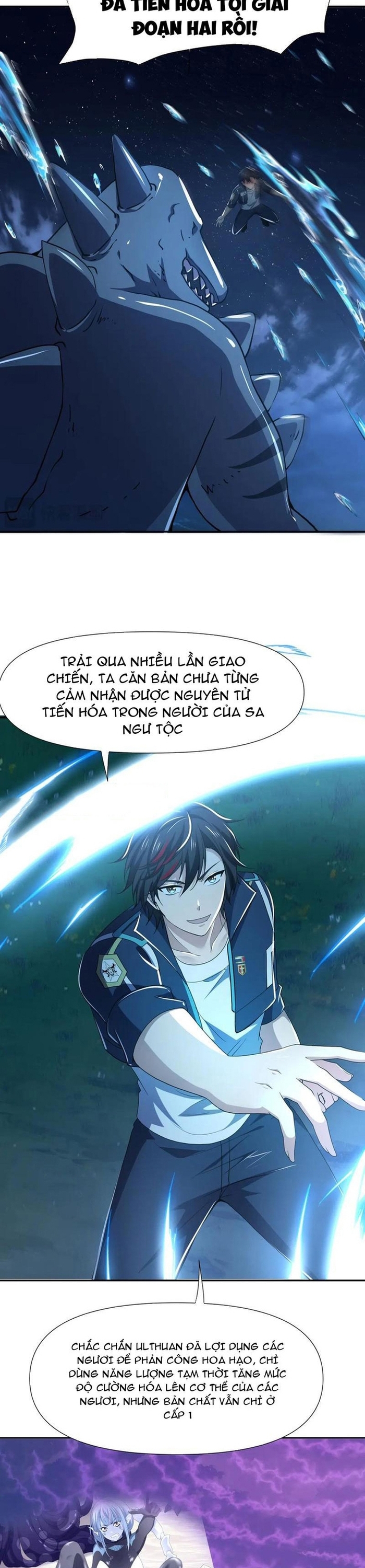 Sau Khi Kết Hợp Với Nữ Thần, Ta Bất Khả Chiến Bại! Chapter 76 - Trang 2
