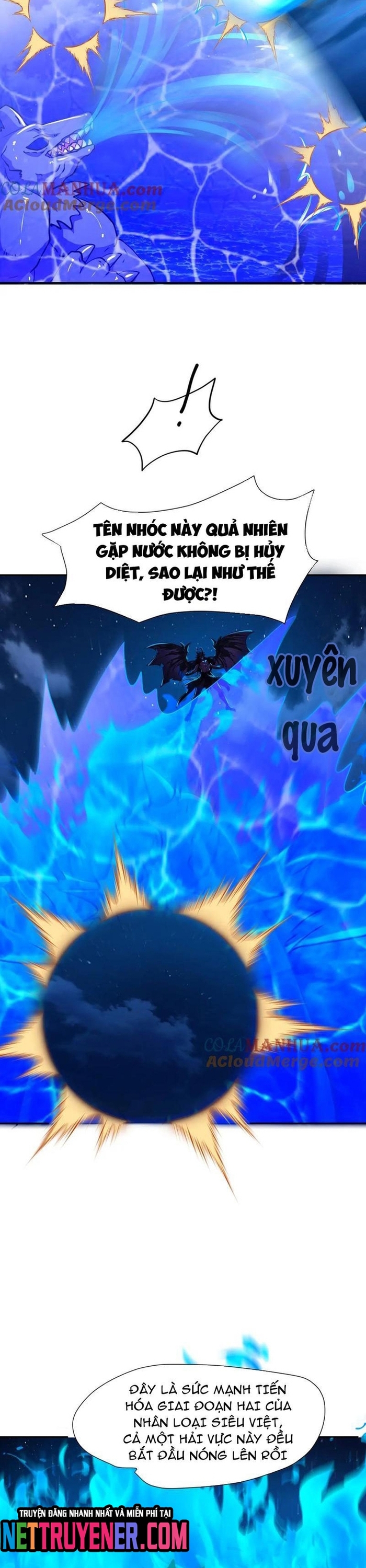 Sau Khi Kết Hợp Với Nữ Thần, Ta Bất Khả Chiến Bại! Chapter 76 - Trang 2