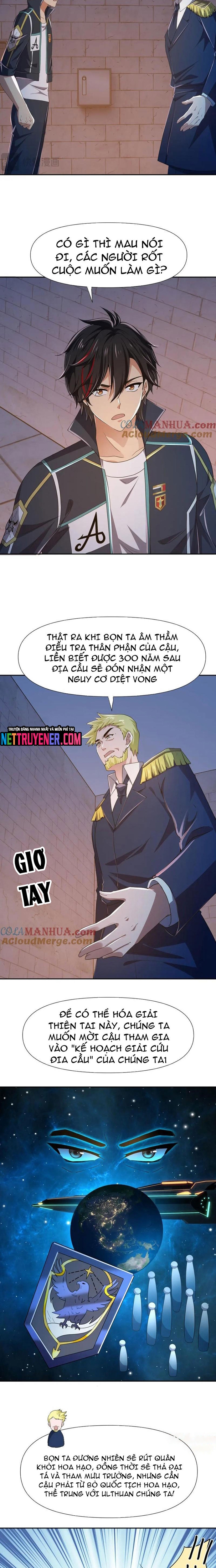 Sau Khi Kết Hợp Với Nữ Thần, Ta Bất Khả Chiến Bại! Chapter 77 - Trang 2