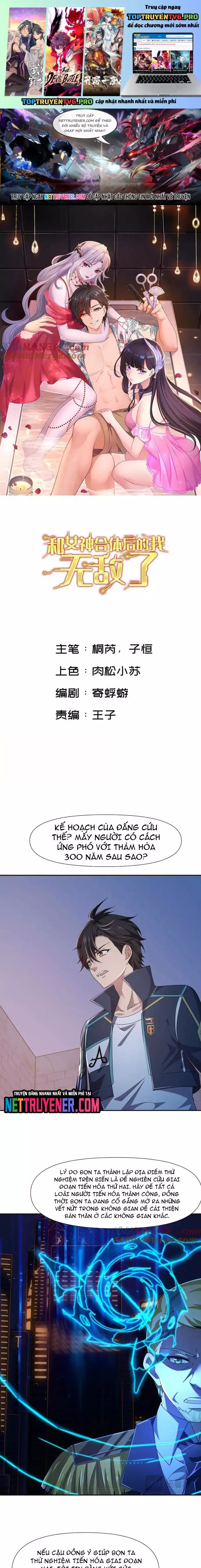 Sau Khi Kết Hợp Với Nữ Thần, Ta Bất Khả Chiến Bại! Chapter 78 - Trang 2