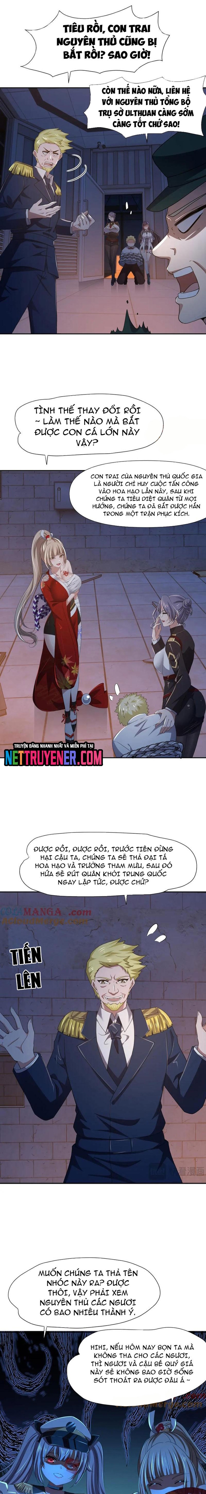 Sau Khi Kết Hợp Với Nữ Thần, Ta Bất Khả Chiến Bại! Chapter 78 - Trang 2