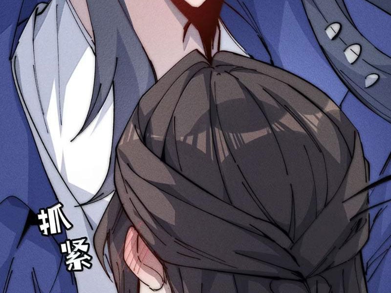 Sau Khi Mở Mắt, Đệ Tử Của Ta Thành Nữ Đế Đại Ma Đầu Chapter 39 - Trang 2