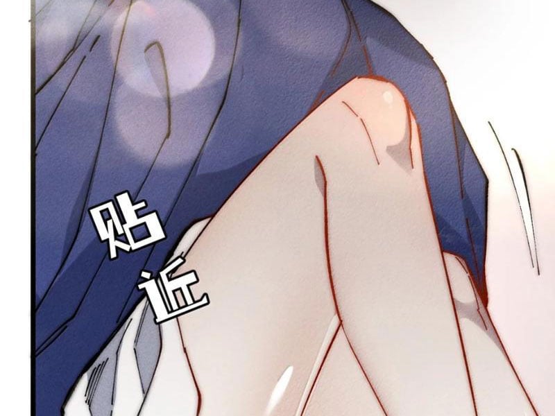 Sau Khi Mở Mắt, Đệ Tử Của Ta Thành Nữ Đế Đại Ma Đầu Chapter 39 - Trang 2