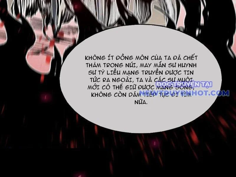 Sau Khi Mở Mắt, Đệ Tử Của Ta Thành Nữ Đế Đại Ma Đầu Chapter 40 - Trang 2