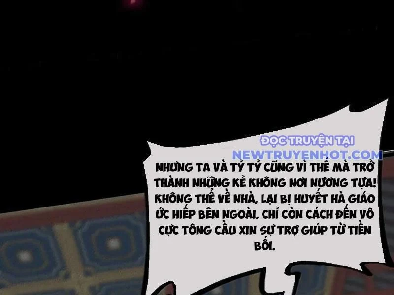 Sau Khi Mở Mắt, Đệ Tử Của Ta Thành Nữ Đế Đại Ma Đầu Chapter 40 - Trang 2