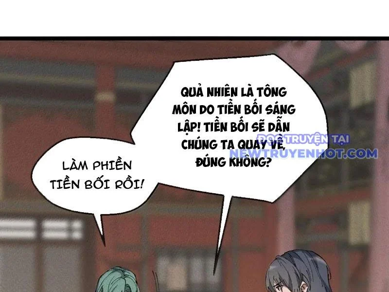 Sau Khi Mở Mắt, Đệ Tử Của Ta Thành Nữ Đế Đại Ma Đầu Chapter 40 - Trang 2