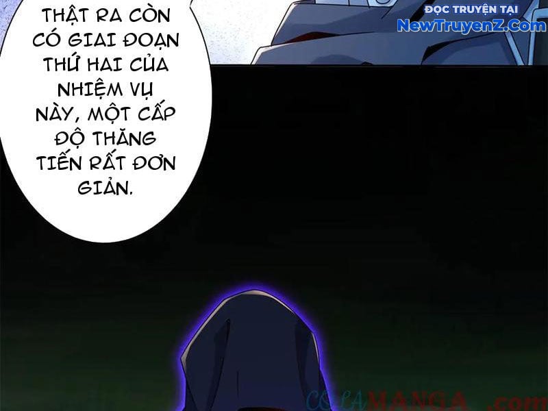 Sau Khi Sống Lại Ở Mạt Thế, Ta Điên Cuồng Thăng Cấp Chapter 42 - Trang 2
