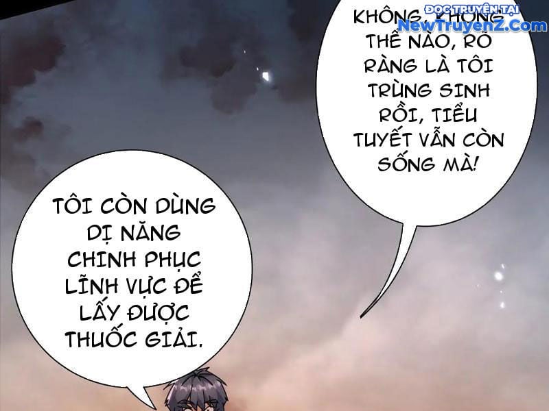 Sau Khi Sống Lại Ở Mạt Thế, Ta Điên Cuồng Thăng Cấp Chapter 42 - Trang 2