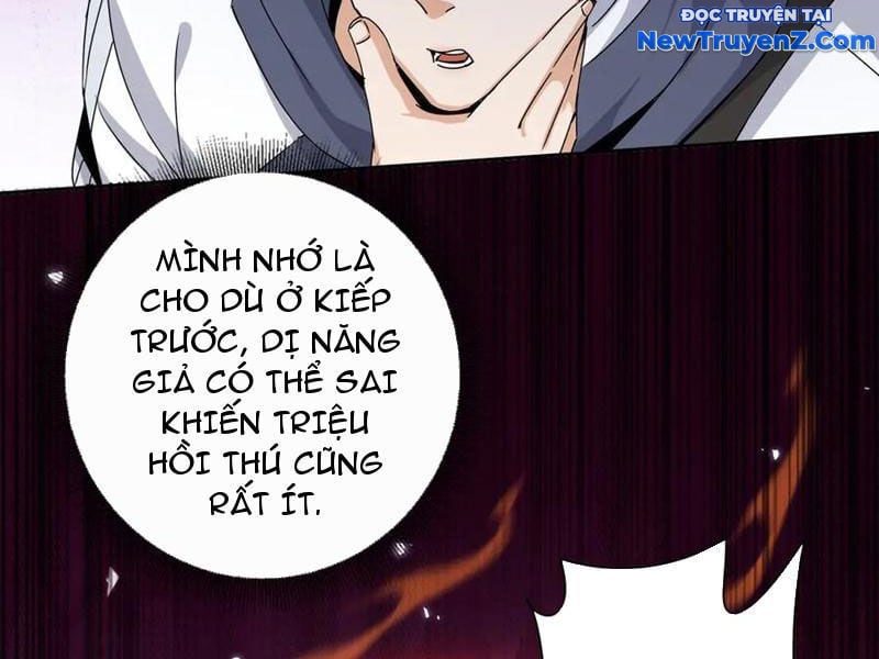 Sau Khi Sống Lại Ở Mạt Thế, Ta Điên Cuồng Thăng Cấp Chapter 44 - Trang 2