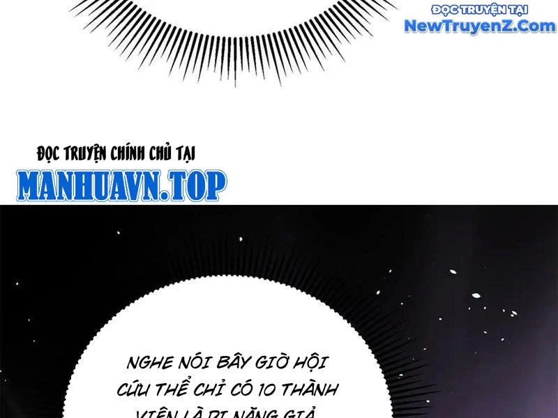 Sau Khi Sống Lại Ở Mạt Thế, Ta Điên Cuồng Thăng Cấp Chapter 45 - Trang 2