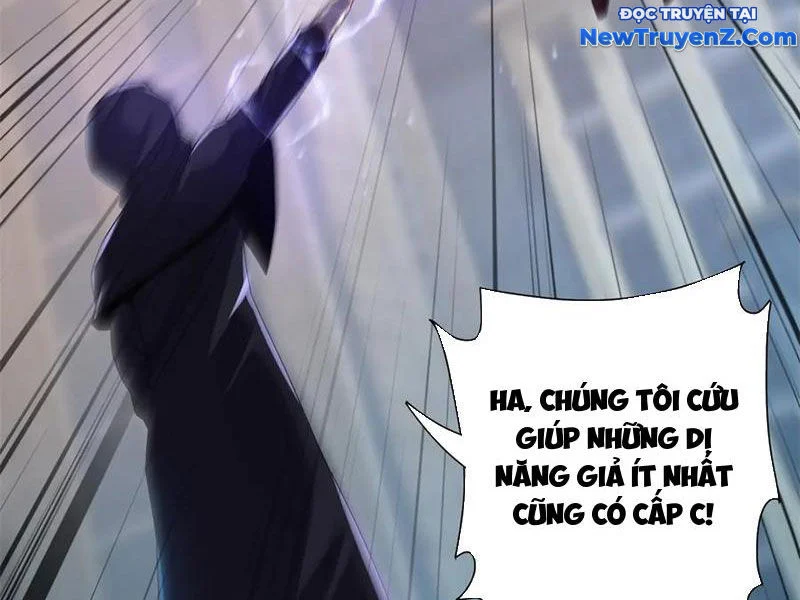Sau Khi Sống Lại Ở Mạt Thế, Ta Điên Cuồng Thăng Cấp Chapter 46 - Trang 2