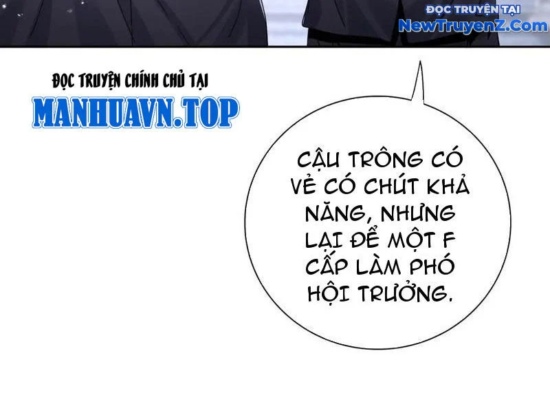 Sau Khi Sống Lại Ở Mạt Thế, Ta Điên Cuồng Thăng Cấp Chapter 46 - Trang 2