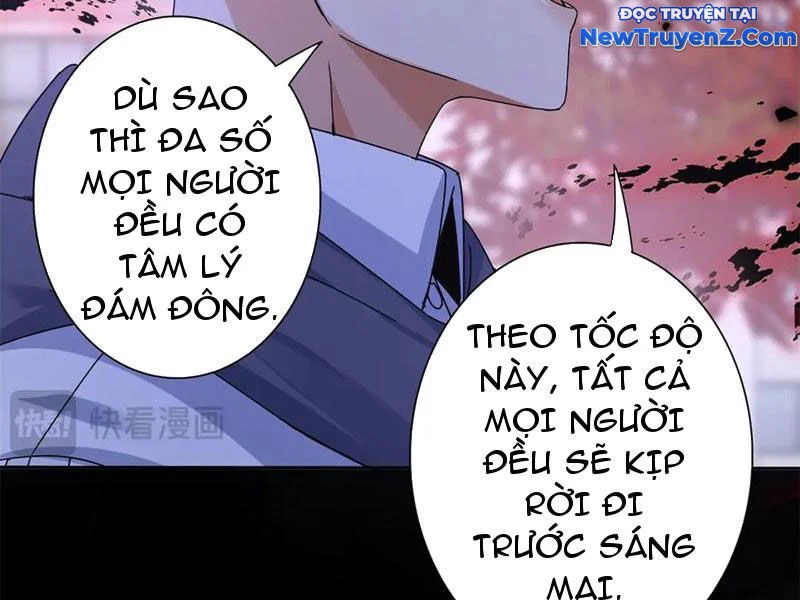 Sau Khi Sống Lại Ở Mạt Thế, Ta Điên Cuồng Thăng Cấp Chapter 46 - Trang 2