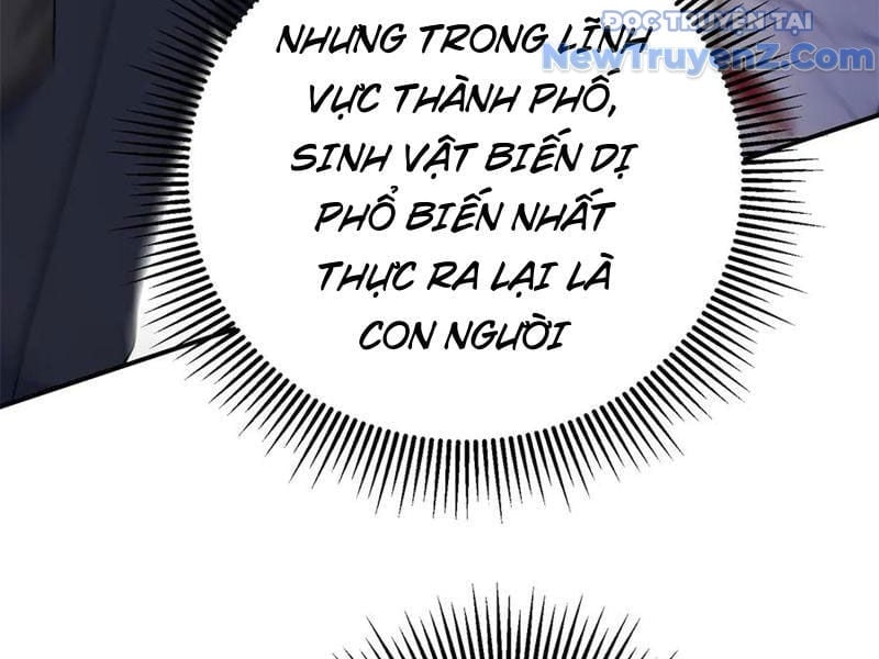 Sau Khi Sống Lại Ở Mạt Thế, Ta Điên Cuồng Thăng Cấp Chapter 47 - Trang 2