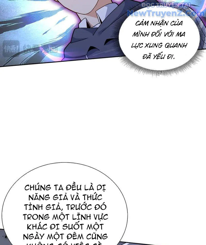 Sau Khi Sống Lại Ở Mạt Thế, Ta Điên Cuồng Thăng Cấp Chapter 49 - Trang 3