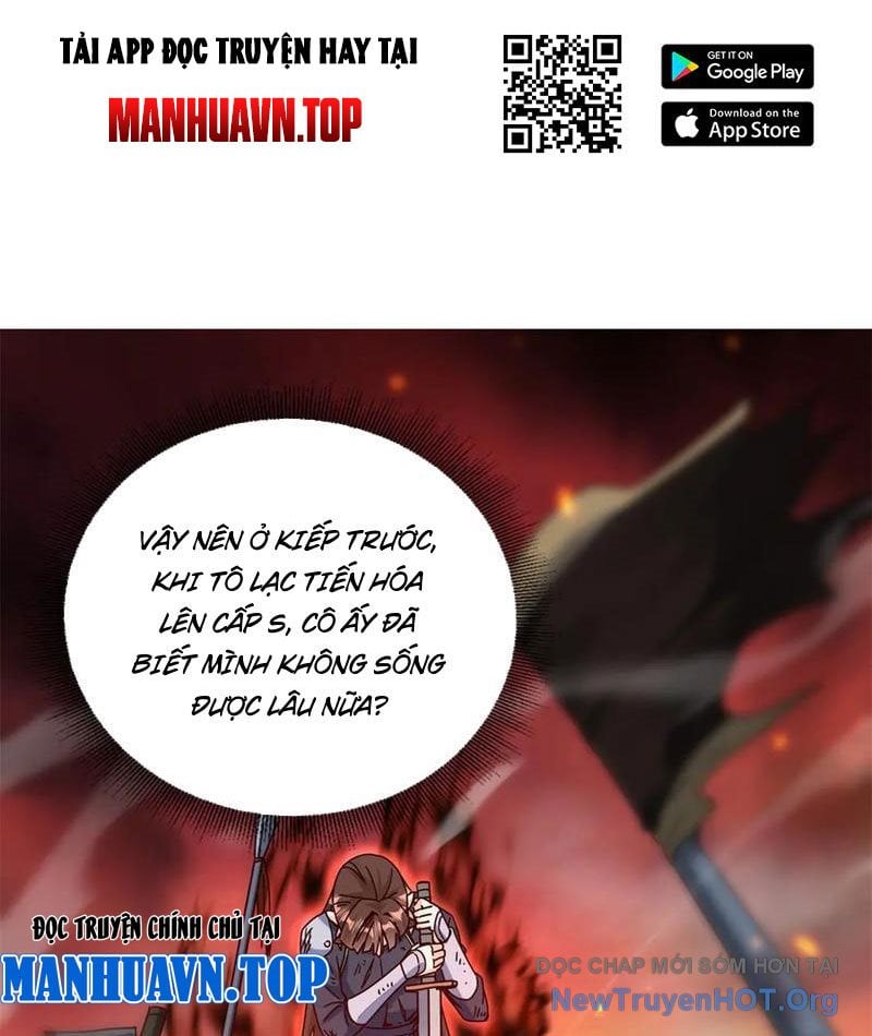 Sau Khi Sống Lại Ở Mạt Thế, Ta Điên Cuồng Thăng Cấp Chapter 63 - Trang 2