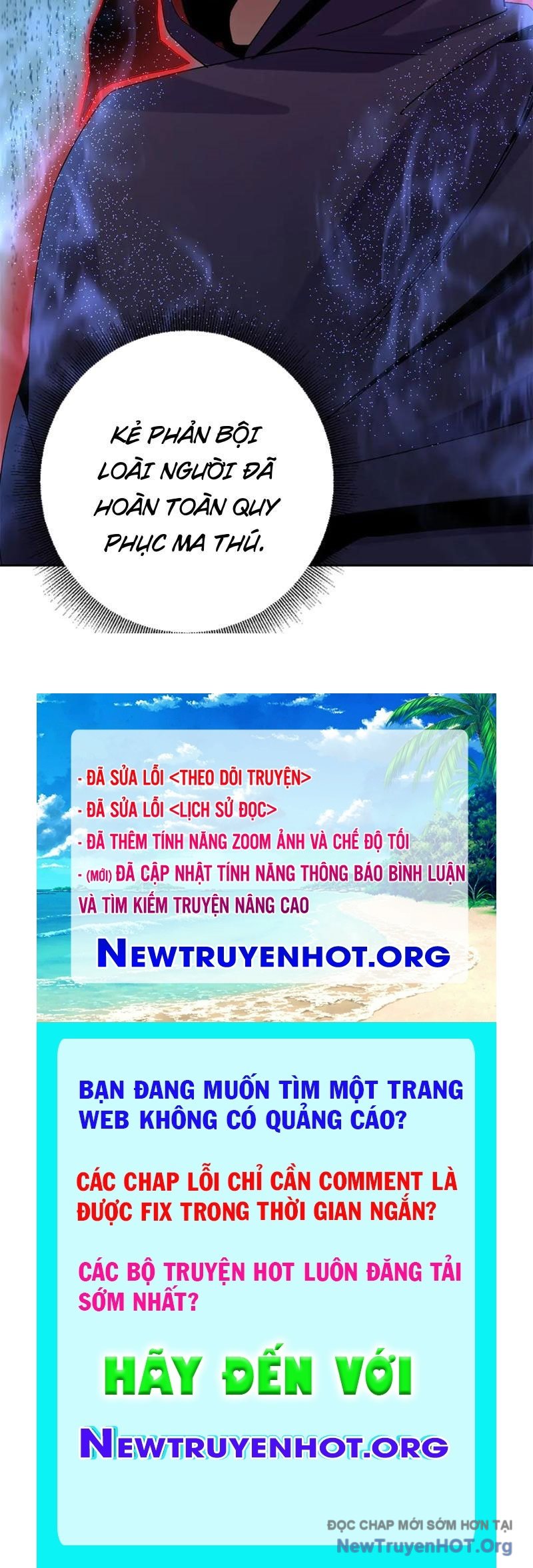 Sau Khi Sống Lại Ở Mạt Thế, Ta Điên Cuồng Thăng Cấp Chapter 63 - Trang 2