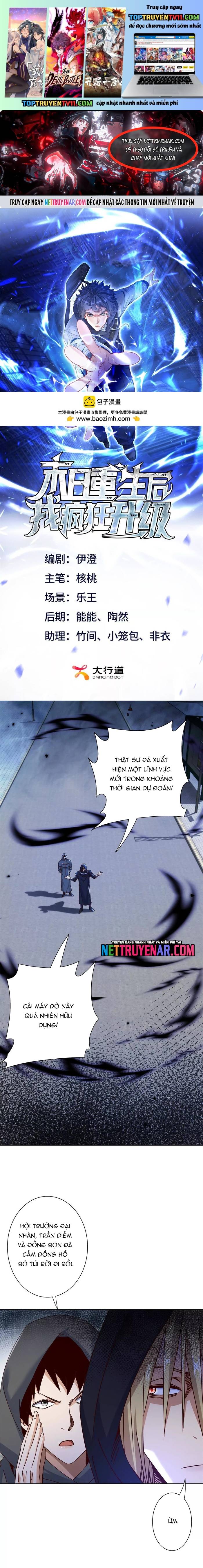 Sau Khi Sống Lại Ở Mạt Thế, Ta Điên Cuồng Thăng Cấp Chapter 68 - Trang 2