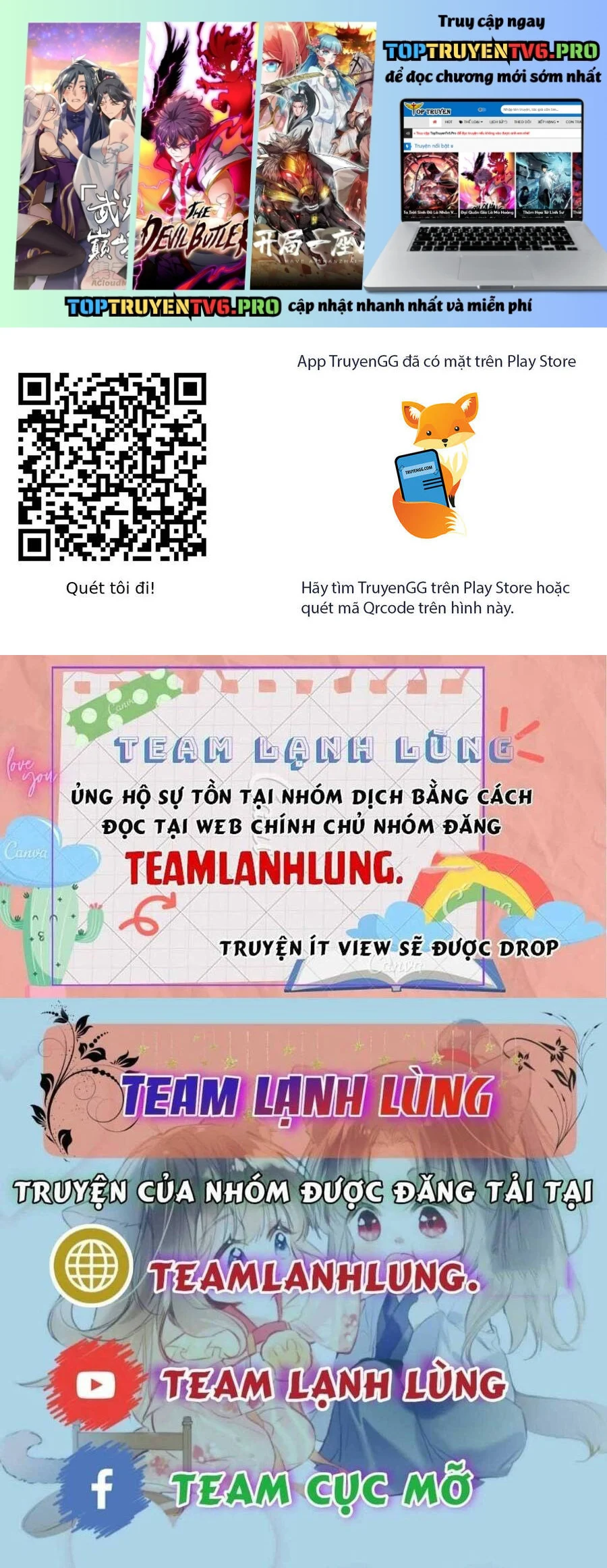 Sau Khi Trùng Sinh, Bên Cạnh Ta Toàn Là Con Của Kẻ Thù Chapter 26 - Trang 2