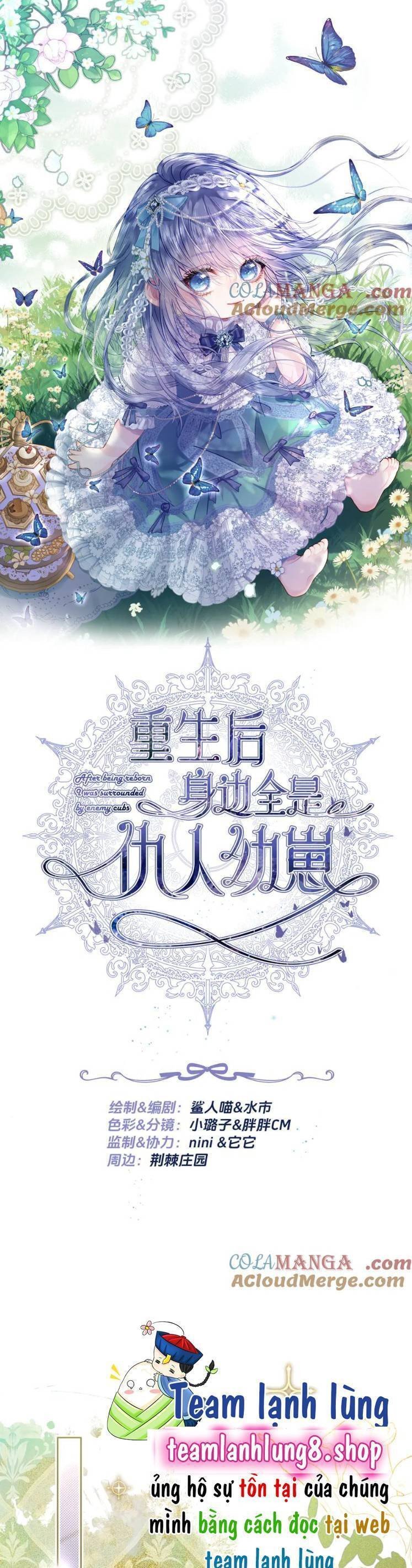 Sau Khi Trùng Sinh, Bên Cạnh Ta Toàn Là Con Của Kẻ Thù Chapter 29 - Trang 2