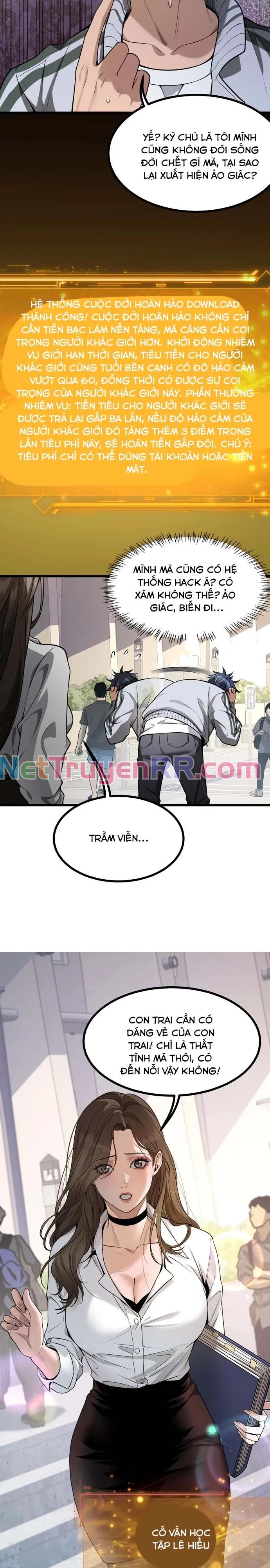 Sau Khi Tự Do Tài Chính, Họ Đã Dâng Hiến Lòng Trung Thành Chapter 1 14