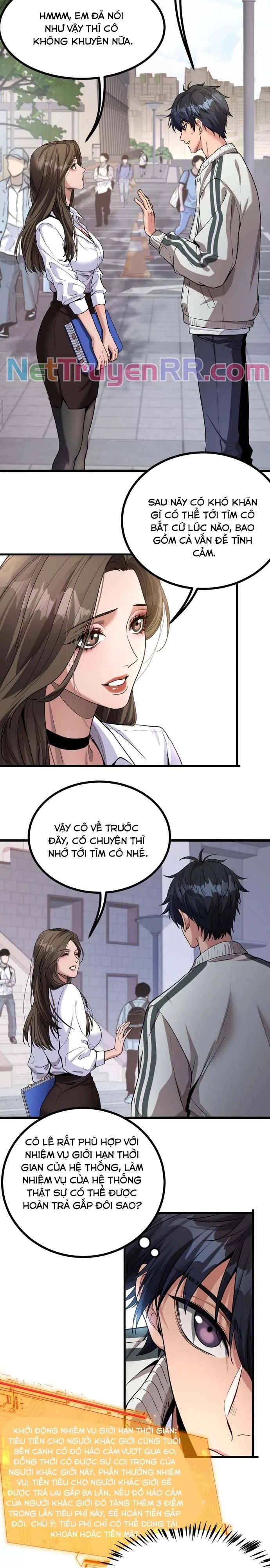Sau Khi Tự Do Tài Chính, Họ Đã Dâng Hiến Lòng Trung Thành Chapter 1 17