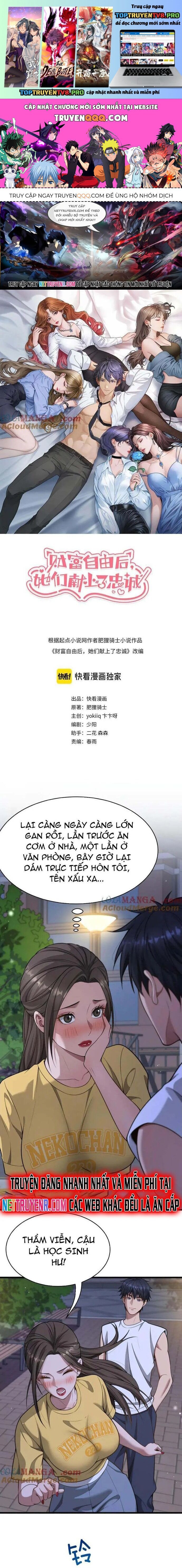 Sau Khi Tự Do Tài Chính, Họ Đã Dâng Hiến Lòng Trung Thành Chapter 17 1