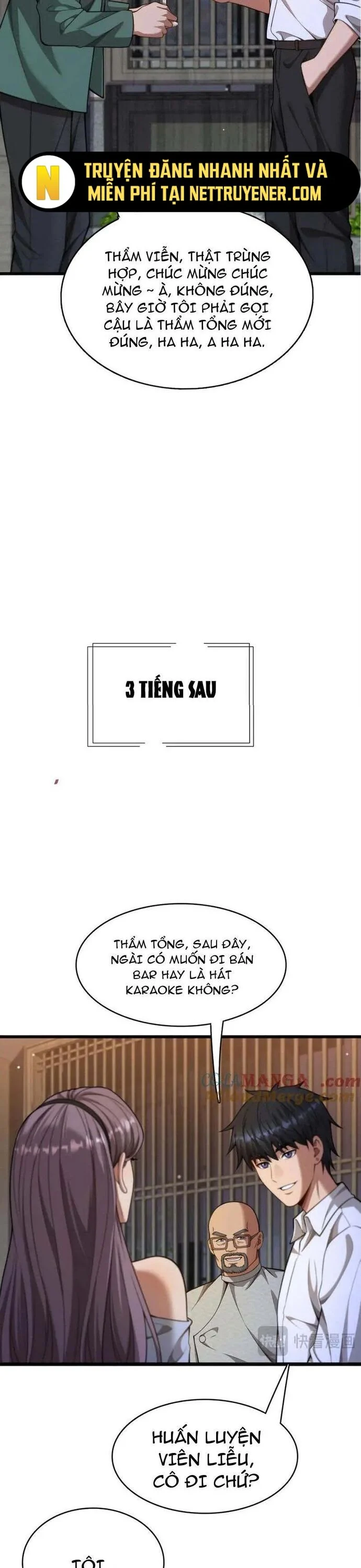 Sau Khi Tự Do Tài Chính, Họ Đã Dâng Hiến Lòng Trung Thành Chapter 19 19