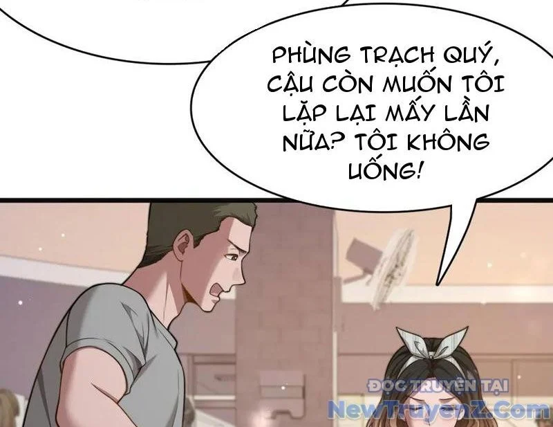 Sau Khi Tự Do Tài Chính, Họ Đã Dâng Hiến Lòng Trung Thành Chapter 22 86