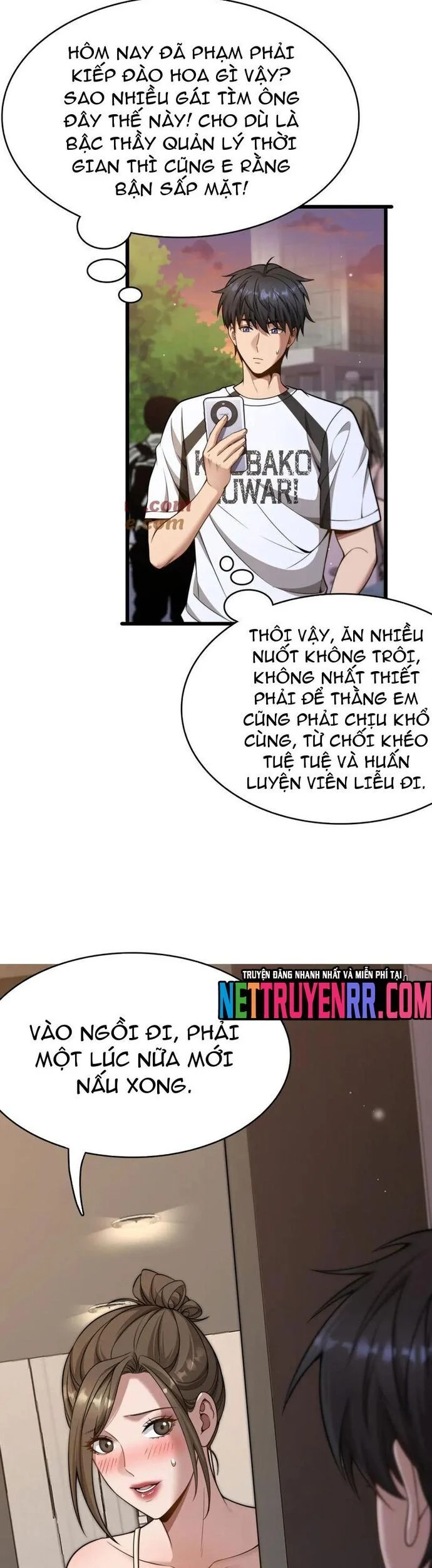 Sau Khi Tự Do Tài Chính, Họ Đã Dâng Hiến Lòng Trung Thành Chapter 23 5
