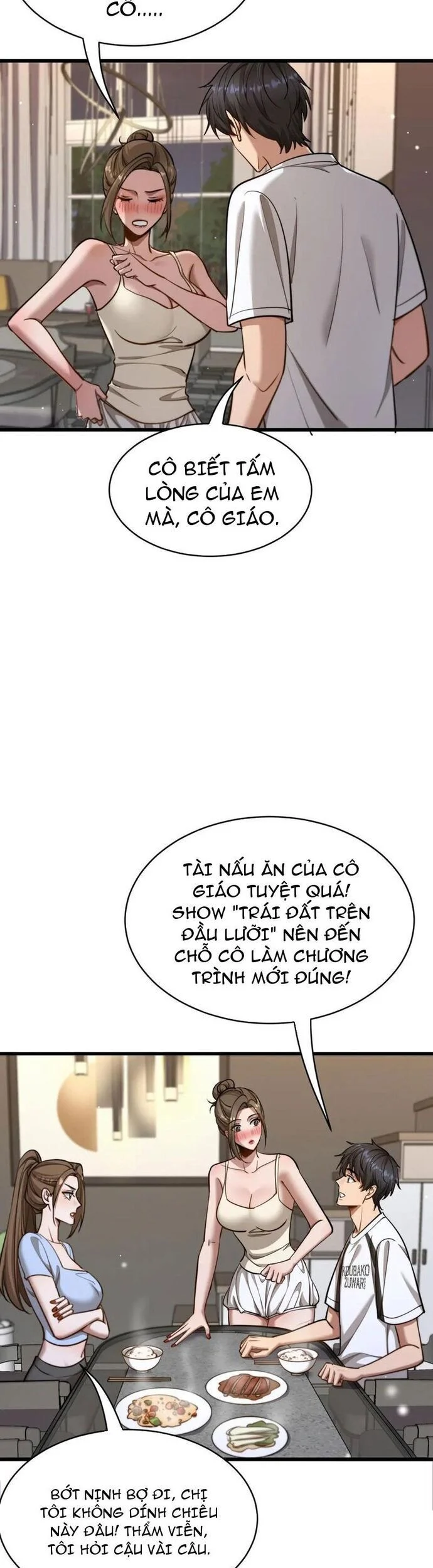 Sau Khi Tự Do Tài Chính, Họ Đã Dâng Hiến Lòng Trung Thành Chapter 23 13