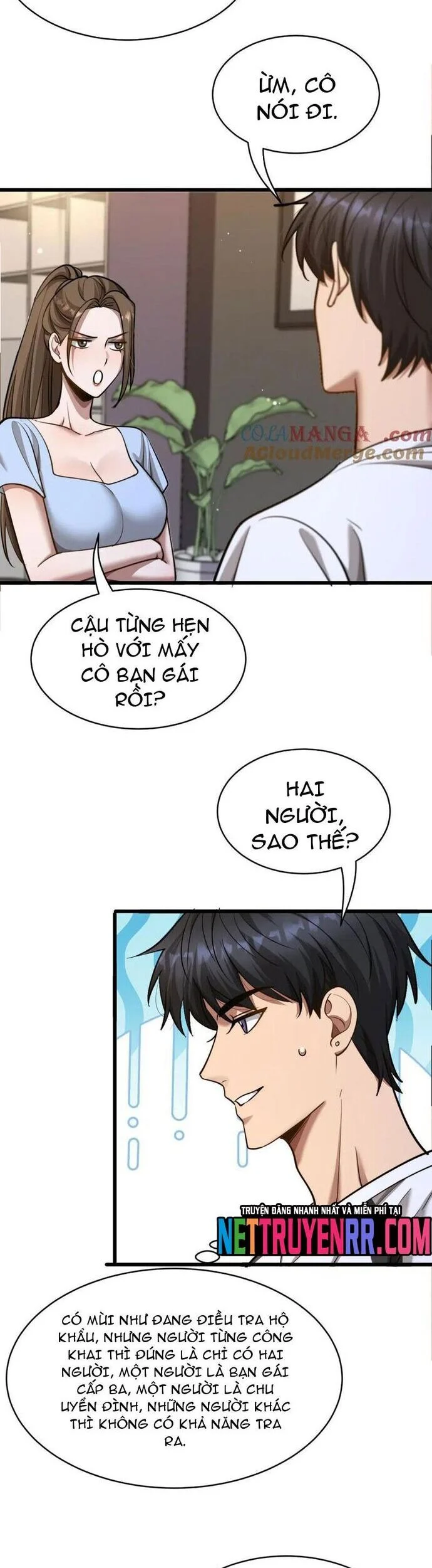 Sau Khi Tự Do Tài Chính, Họ Đã Dâng Hiến Lòng Trung Thành Chapter 23 14